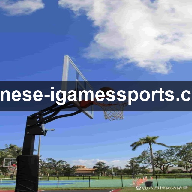 开拓者主帅解析附加赛最后一攻战术，布克反思罚球关键时刻